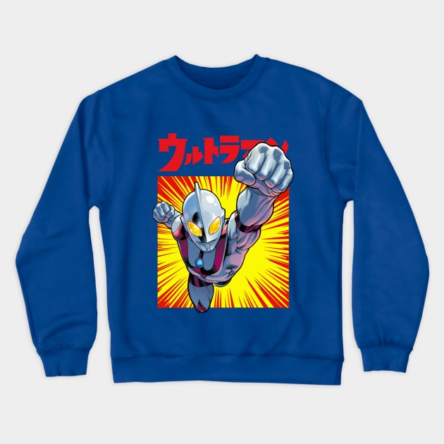 Ultraman! Crewneck Sweatshirt by Pop Fan Shop